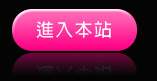 成人文章